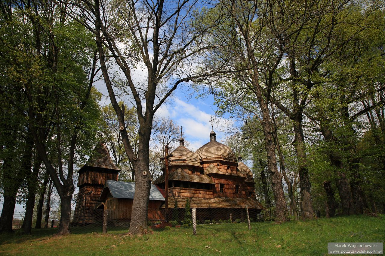 Chotyniec